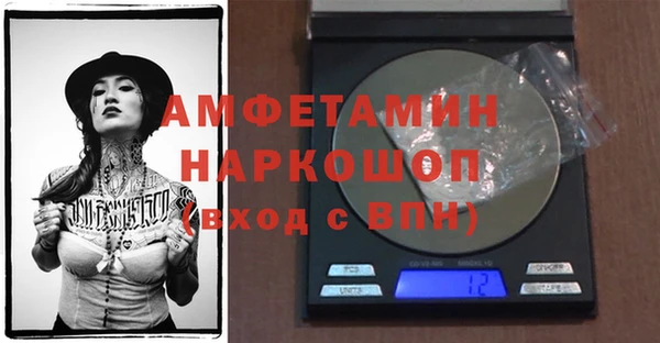 наркотики Сатка