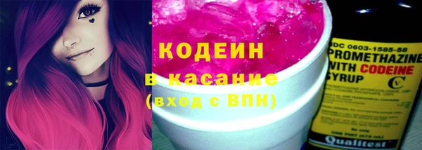 mix Яровое