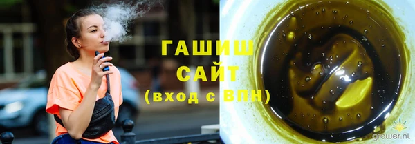 каннабис Абдулино