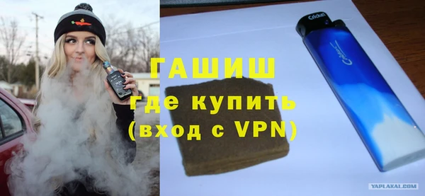 каннабис Абдулино