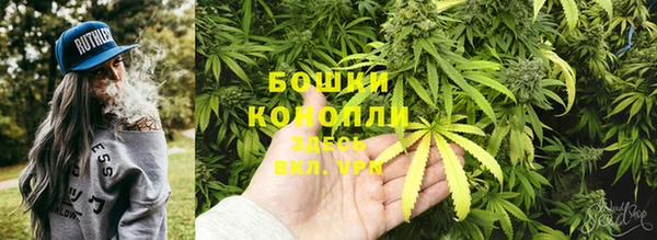 наркотики Сатка