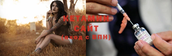 наркотики Сатка