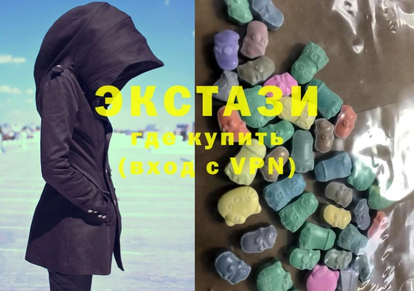 мефедрон Алзамай
