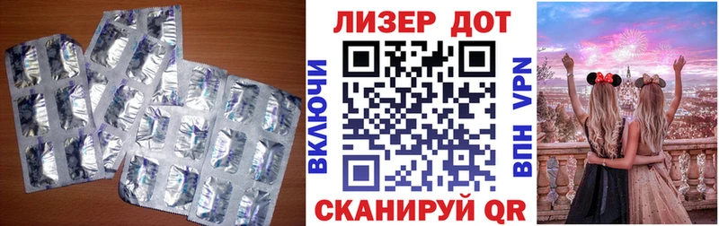 наркотики blacksprut ССЫЛКА ЛСД экстази ecstasy Моршанск