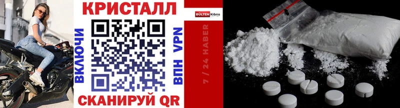 Первитин витя  Моршанск 